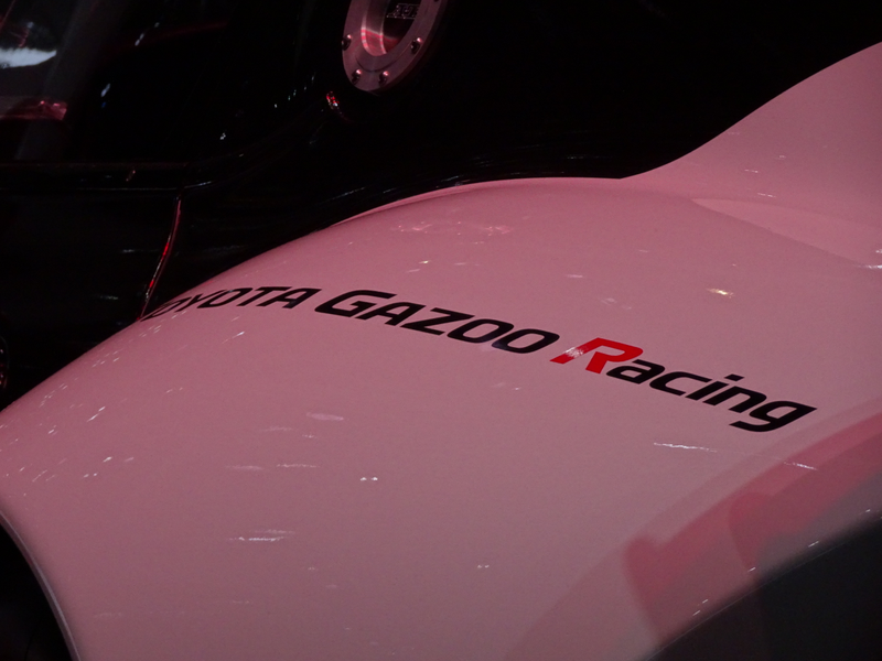 Illustration for article titled The Toyota GR Supra Racing Concept Is The High-Performance Future Of Toyota In More Ways Than One